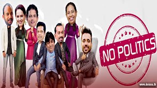 NO Politics 25-12-2021