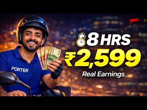 Just 8 Hours = ₹2,599 😱 | Porter Bike Delivery Real Earnings🔥🔥