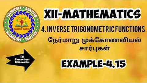 12th maths|chapter 4|Inverse Trigonometric Functions|Example 4.15