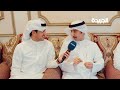 المحمر غداء العيد