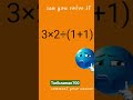 #mathquiz#maths#viral#shorts#teaser @Tarikzaman700🔥🔥