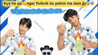 Kya Ho Ga Plz Send Bscribe