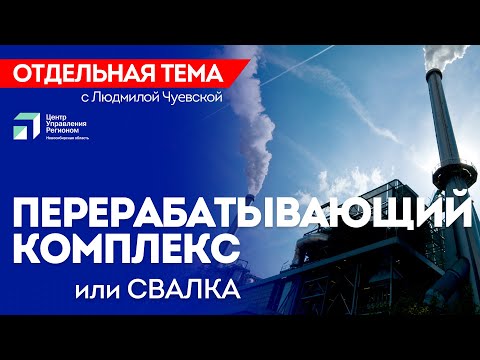 Видео: Оплачивается ли размещение msw на местах?