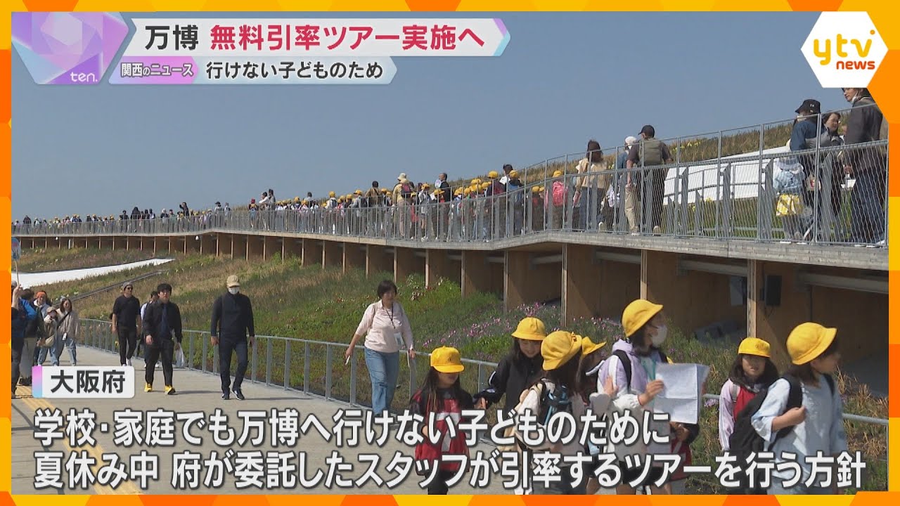 引き取り1万円【グラウンド・校庭のぬかるみ対策】★きめ細おがくず★茨城県周辺無料配送★大量1m3★昆虫　床　マット　畜産　堆肥　10 引き取り1万円【グラウンド・校庭のぬかるみ対策】☆きめ細おがくず