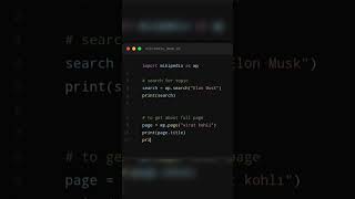 importing wikipedia library in #python