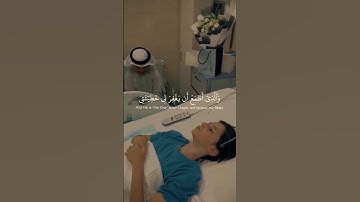 سورة الشعراء، الآية 78، الَّذِي خَلَقَنِي فَهُوَ يَهْدِينِ (78) وَالذي هو يُطعِمُنِي وَيَسقِين(79).