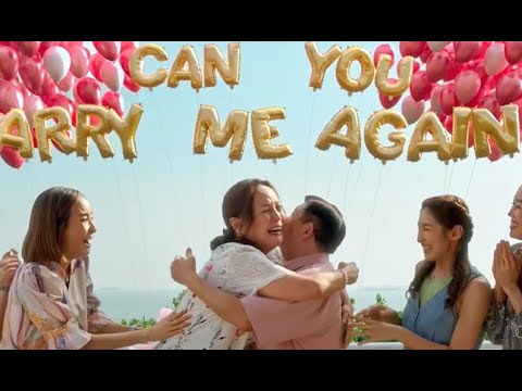 新娘还是你ai拼才会赢 电影片尾曲 I Want To Be Boss Sub Theme Song Official Music Video 新娘还是你ai拼才会赢 电影片尾曲 I Want To Be Boss Sub Theme Song Official Music Video
