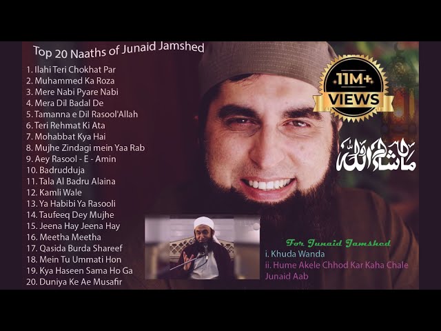 Top 20 Naats of Junaid Jamshed + 2 class=