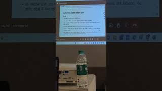 nacp overview