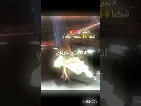 انا بمشي بطولي مش بحراسة     مصر بلاكبينك ملكات الكيبوب تصميمي اكسبلور دعم