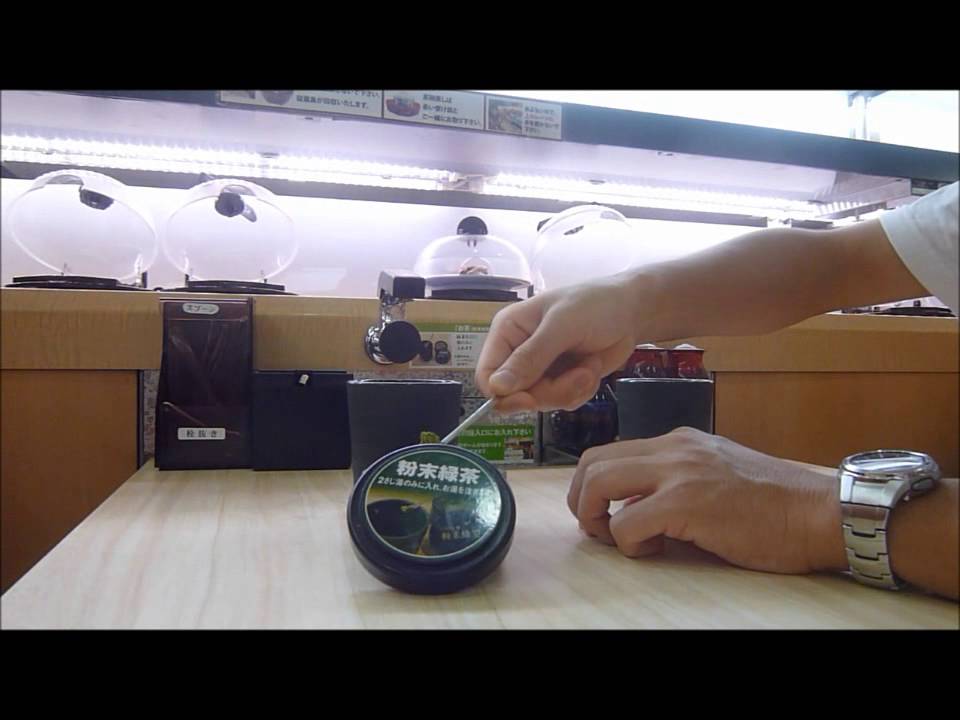 'KURA SUSHI restaurant' How to put in green tea YouTube