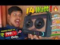 I Bought a Transparent Dual Driver Bluetooth Speaker Only At ₹799 Rupees. | Zebronics Sound Feast 75