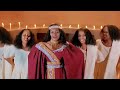 Yanet Dinqu Qoosaa Dhiisi New Oromo Music Official Video
