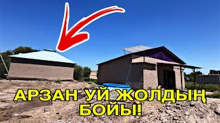 видео: 90 МЛНҒА САТЫЛДЫ🔥БЕРЕКЕСИН БЕРСИН  картинка: 90 МЛНҒА САТЫЛДЫ🔥БЕРЕКЕСИН БЕРСИН