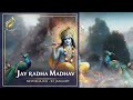 🌼 जय राधा माधव 💖 जय श्यामसुंदर 🎶 | New Release Bhajan | 22 January 🔔 #bhajan 
