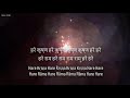 Maha mantra  mind transforming mantra by  ojasvi kirtan