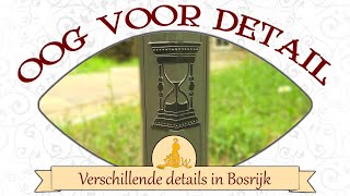 [#Efteling] 👁 Oog voor detail: Vakantiepark Bosrijk
