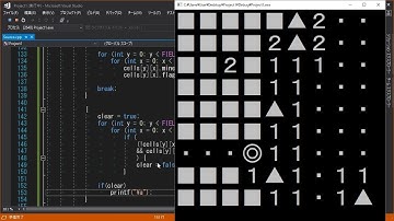 マインスイーパを小一時間で作ってみた【C言語ゲームプログラミング実況】Programming Minesweeper