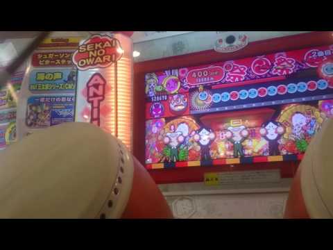 太鼓の達人 ホワイト 冷凍庫CJ 〜鳴呼面太鼓ブラザーズ〜 フルコンボ