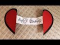 DIY - How to make Special Birthday Card | Beautiful Handmade Birthday card | Gift Idea.