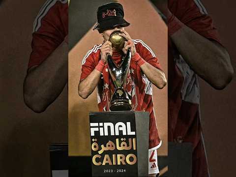 صاحبي كبر واتوحش