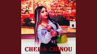 Yabghi Lambata Bara Koliyoum Lghabra