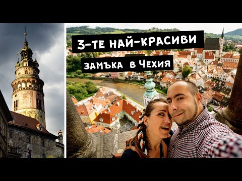 Видео: 10 замъка с духове - Алтернативен изглед