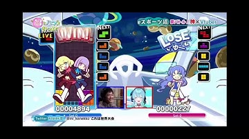 『Suisei VS Tetris PRO』The skill difference is insane