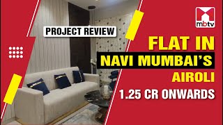 Looking for property in Navi Mumbai? #MapleWoods #Airoli #projectreview