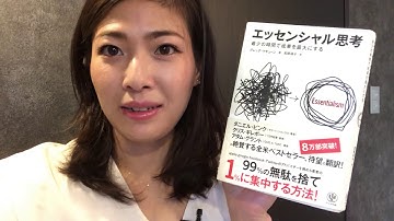 php 転職 エージェント 女性にオススメ