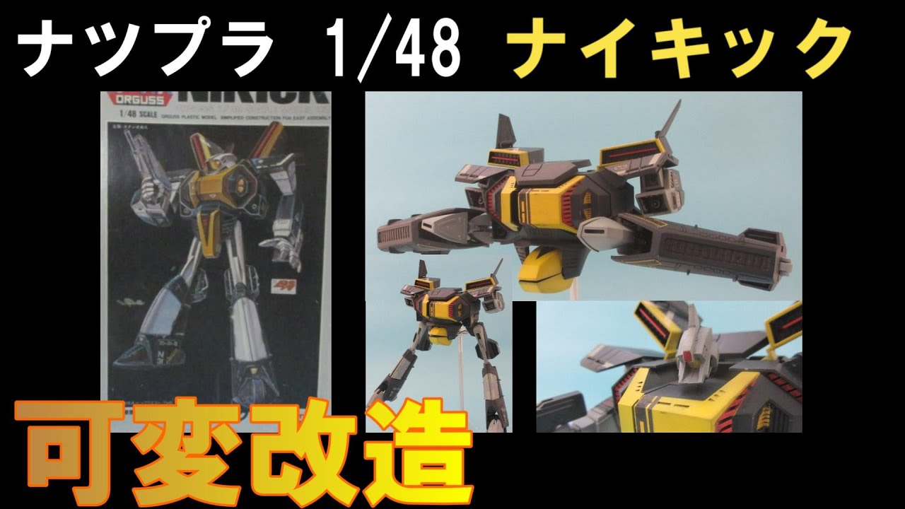 hq720.jpg?sqp=-