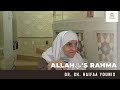 Allahﷻ's Rahma