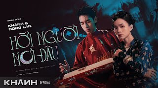 HỠI NGƯỜI NƠI ĐÂU