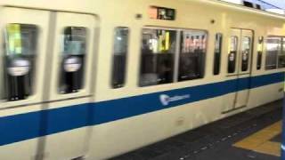 小田急5000(5200)形5268F、中央林間発車