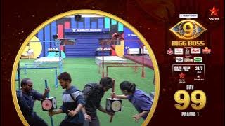 Bigg Boss Telugu 9 | Day 99 Promo 1 | Top Five 👁️💥 | Nagarjuna | Star Maa