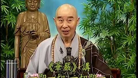 Vãng Sanh Địa Ngục A Tỳ Cũng Là Vãng Sanh - VLT 10, 133