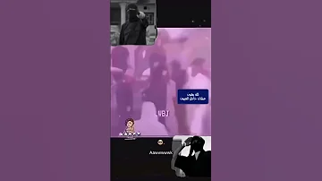 سو الي براسك ولا تطق الاحد خبار بكره تشيب وتسليك ذكرياتك 