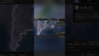 ИСПОВЕДЬ НОВИЧКА в HOI4 #hoi4 #heartsofiron4 #мем Автор видео : Voodoo