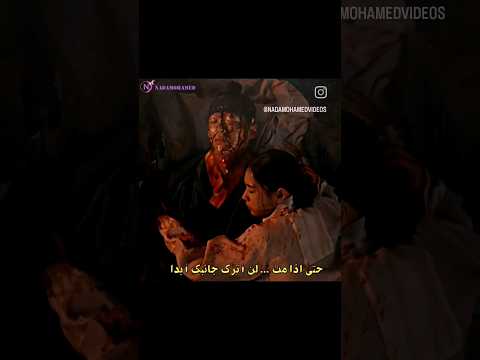  أعزماعندي اعز ما املك اعز ما لدي كيدراما    