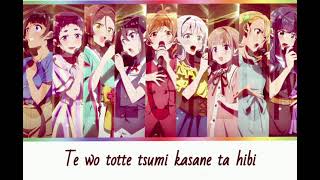 Only one Yell [Selection Project] ~ Full off vocal and Lyrics ~ (Fanmade)