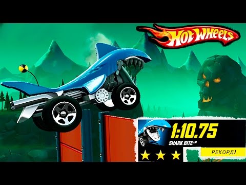 Видео: набор ЗВЕРИ ХОТ ВИЛС МОНСТР ТРАКИ ЧУМОВЫЕ ГОНКИ HOT WHEELS CARS 30 прохождение игры