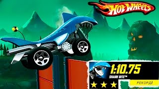 набор ЗВЕРИ ХОТ ВИЛС МОНСТР ТРАКИ ЧУМОВЫЕ ГОНКИ HOT WHEELS CARS 30 прохождение игры набор ЗВЕРИ ХОТ ВИЛС МОНСТР ТРАКИ ЧУМОВЫЕ ГОНКИ HOT WHEELS CARS 30 прохождение игры