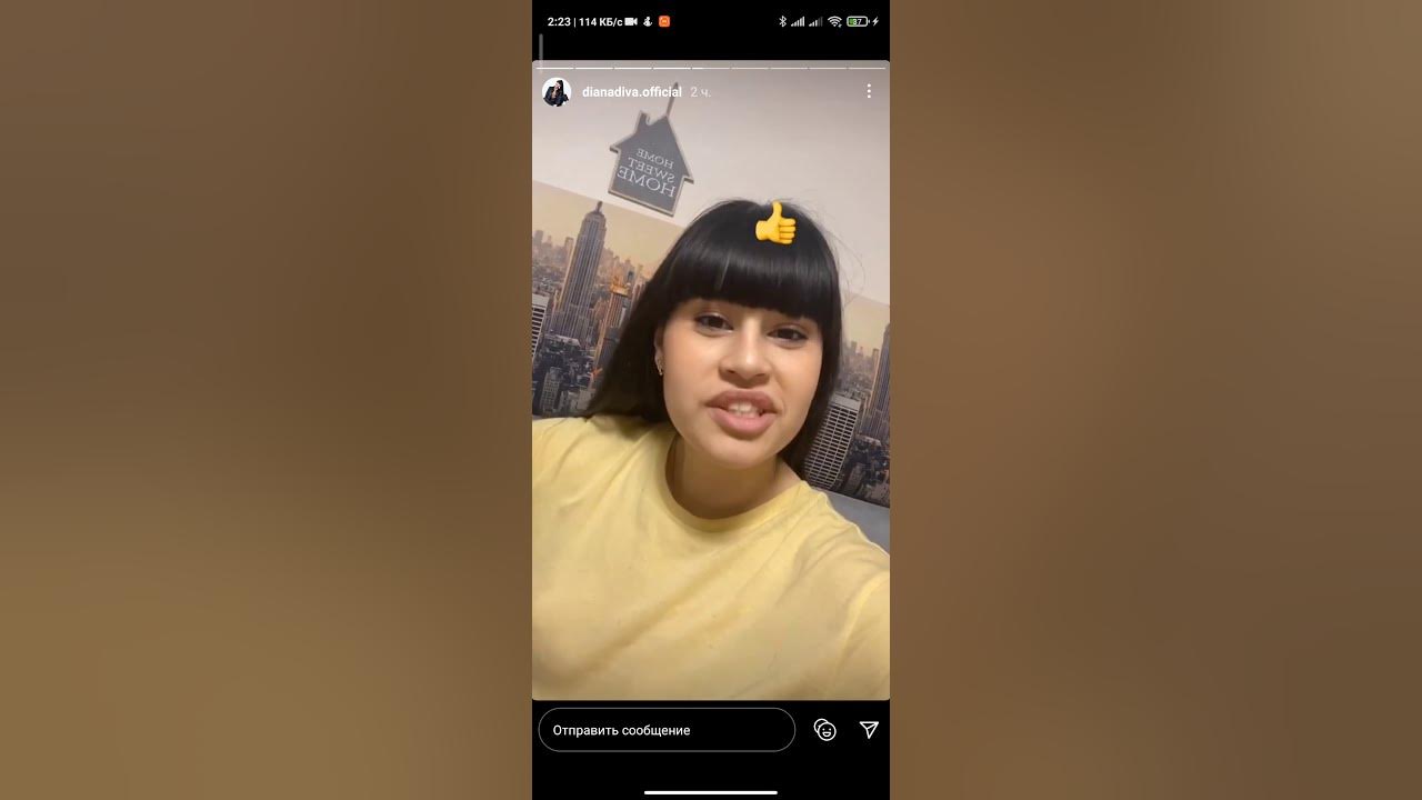 Реакция иностранцев на диану анкудинову. Ютуб реакция на диану анкудинову. Иностранцы слушают диану анкудинову их реакция. Реакция иностранцев на диану анкудинову. Ютуб реакция на диану анкудинову.