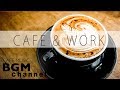 Lofi  jazz hip hop  rb music  chill out cafe music for work study