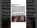 House Passes Deportation Bill? 😳🇺🇸