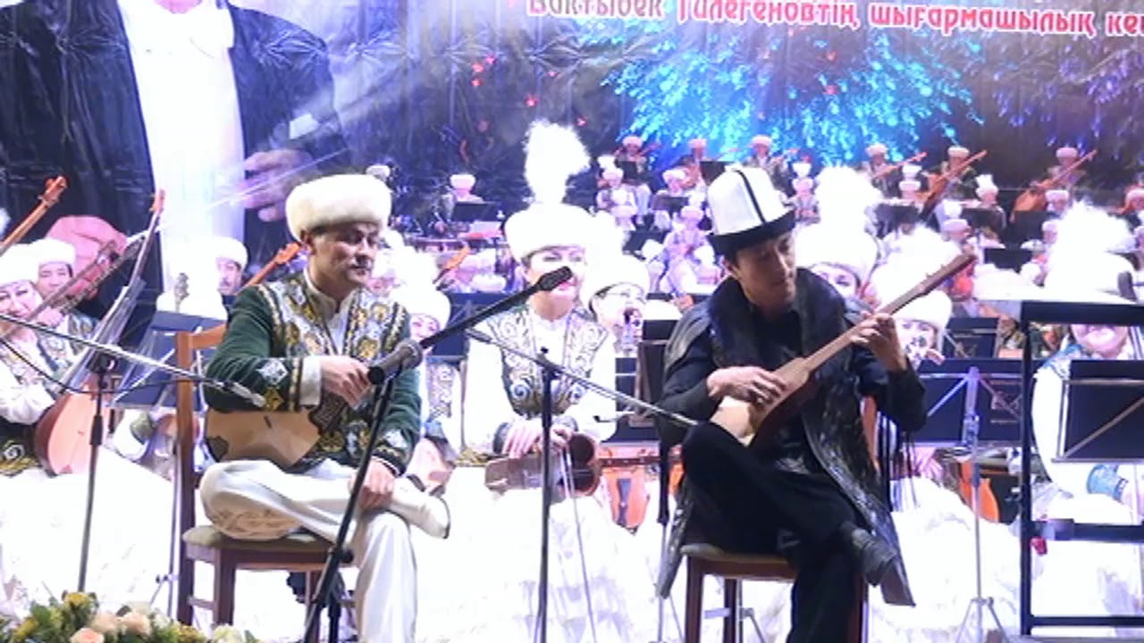 КҮЙ ТАРТЫС! Батыржан Мықтыбаев пен Дуйшонбек уулу Закирбек