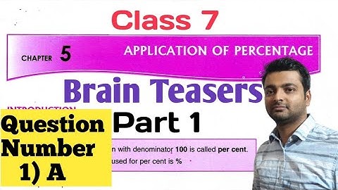 D.A.V. Math | Class 7 | Ch-5 | Simple Interest| Brain Teasers | Q.No.1 A |Part 1| Art Of Mathematica