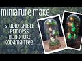 Miniature Make Studio Ghibli Princess Mononoke Kodama Tree Miniature Make Studio Ghibli Princess Mononoke Kodama Tree