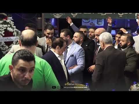 سمير جركس حفلة حلب