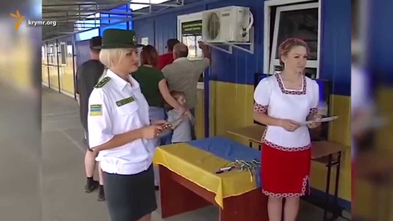 Пограничники поздравляют крымчан с Днем независимости Украины